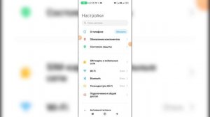 Почему не работает блютуз на Андроиде? Почему не включается Bluetooth на телефоне?