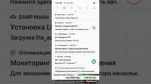 Почему не заходит на сайт 192.168.0.1?
