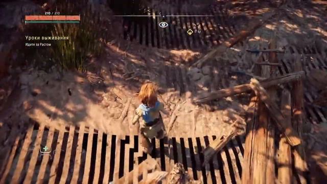 Horizon Zero Dawn пример багов PS4 fat смотреть онлайн
