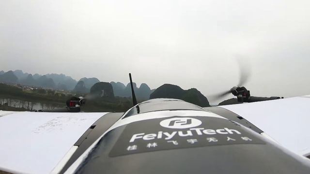 Feiyu VT01 vertical take-off and landing drone смотреть онлайн
