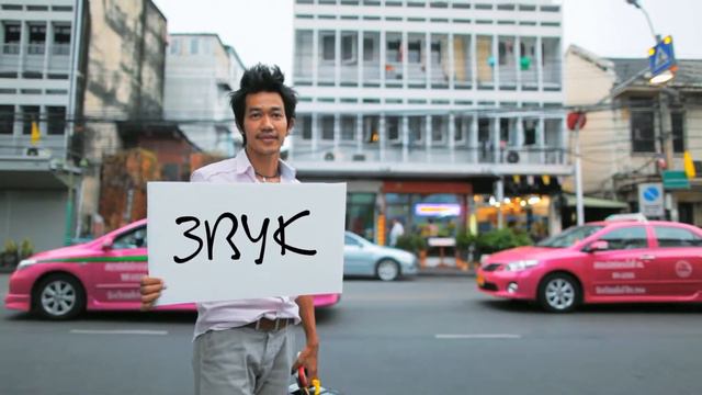 Fontano - Нет у неба дна смотреть онлайн