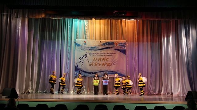 уч.номер 1104-2-ввсз Хореографический коллектив «Колибри» смотреть онлайн