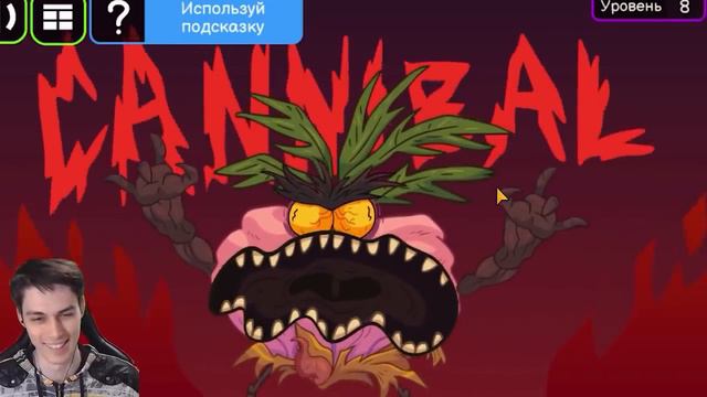 БЫЛ ТРОЛЛФЕЙС КВЕСТ, СТАЛ ФЕЙСПАЛМ КВЕСТ ! - Facepalm Quest Прохождение [Trollface Quest] смотреть онлайн