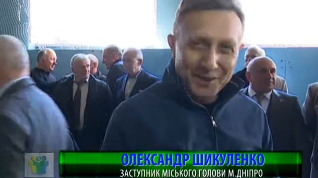 Турнир по вольной и греко римской борьбе в Днепре-2017 среди ветеранов и юношей. смотреть онлайн