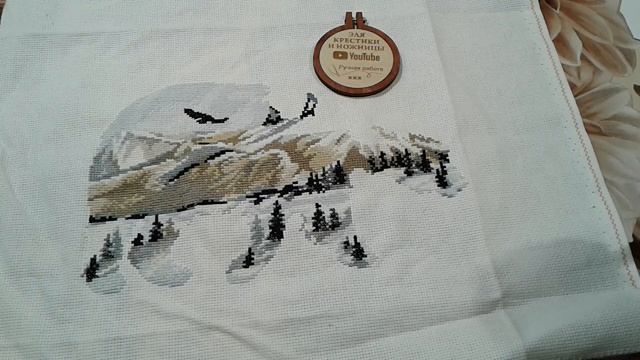 игра в фанты-2/овен, панна, журнал/ вышивка крестиком смотреть онлайн