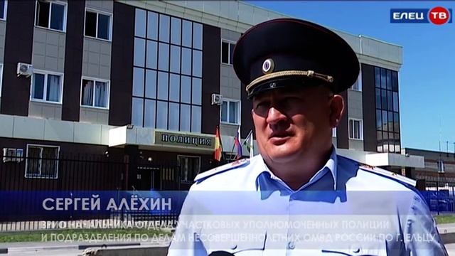 День семьи любви и верности семья участкового Дениса Макаркина отметит в домашнем кругу смотреть онлайн