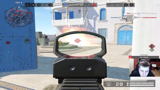 WARFACE рм с репулс смотреть онлайн