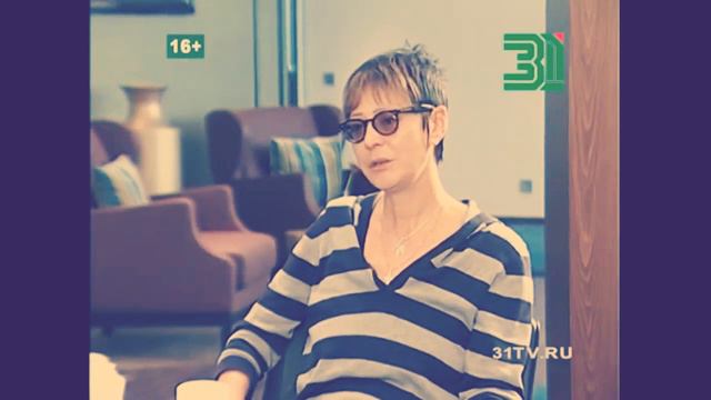 Для уверенности в себе людям которым за 25, 35,45, 50 и.т.д. смотреть онлайн