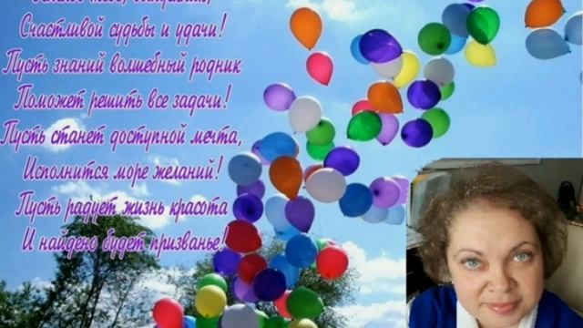 выпускной 2020 МОУ "ООШ п.Советский". смотреть онлайн
