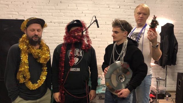 Группа ПилОт поздравляет с наступающим 2019 годом! смотреть онлайн