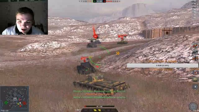 WoT Blitz Танковый стрим 30fps Ламповый стрим |Играю с вебкой|CS GO смотреть онлайн
