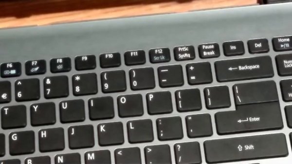 How to Remove Bios Password on Laptop (Easy Tutorial)