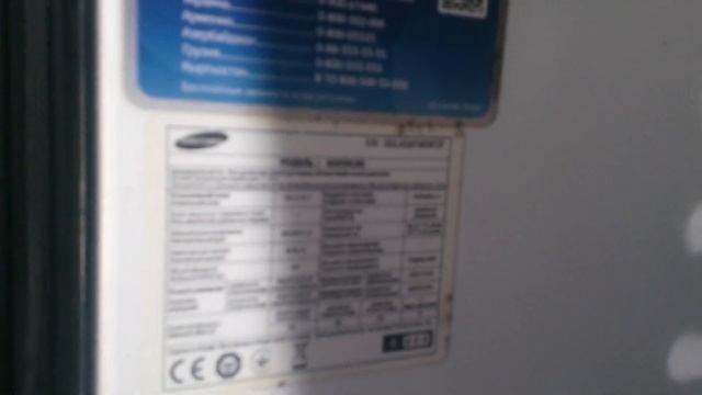 Большой шкаф и Маленький шкаф смотреть онлайн