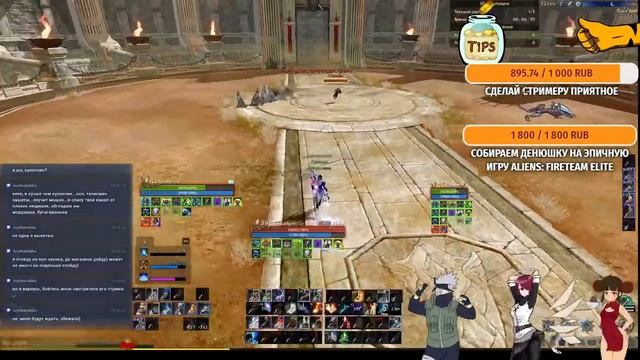 ArcheAge-Залетай не стесняйся! Живое общение с опытным иг... смотреть онлайн