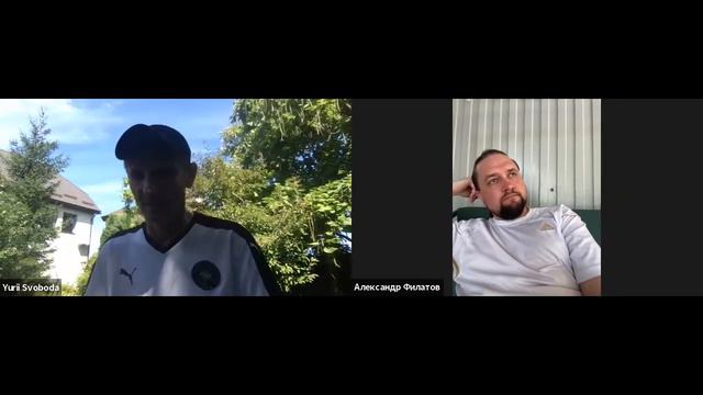 Рабочая встреча. Что такое Гринвей?! Юрий Свобода смотреть онлайн