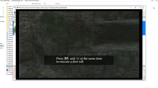 RPCS3 настройка эмулятора для Shadow of the Colossus Classics HD смотреть онлайн