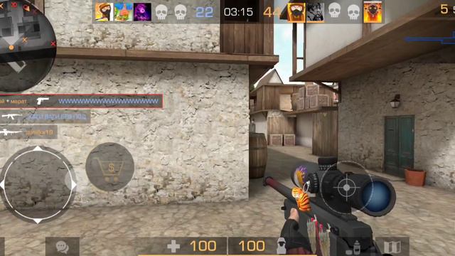 Кинула Араба (STANDOFF2) смотреть онлайн