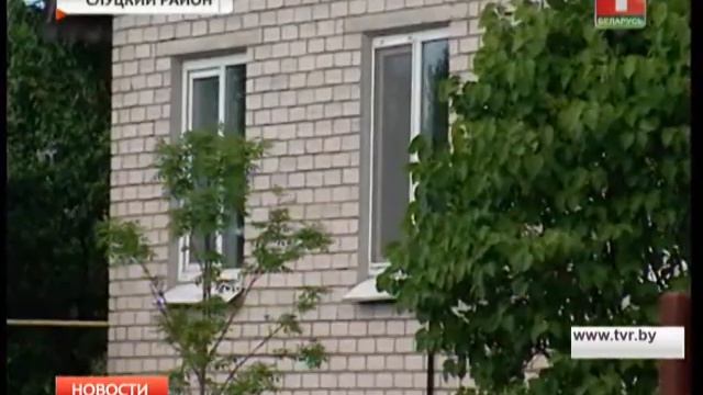7-летняя девочка завела автомобиль и задавила пенсионерку смотреть онлайн