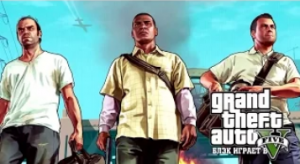 Gta 5 Серия #37 Авиакатастрофа