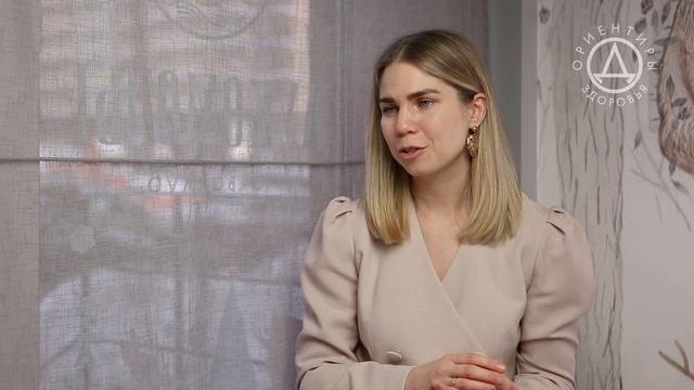 Двигательная терапия - новое направление естественного развития смотреть онлайн