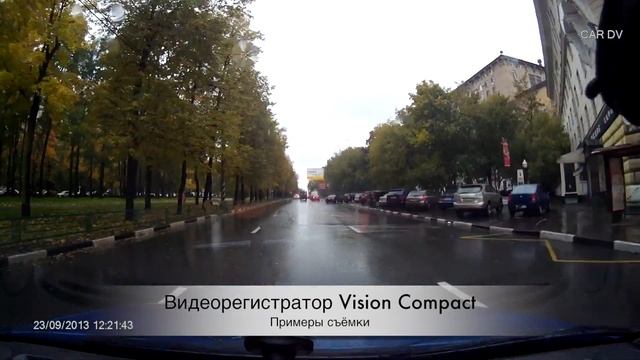 Видеорегистратор Shturmann® Vision Compact. Примеры видео . смотреть онлайн