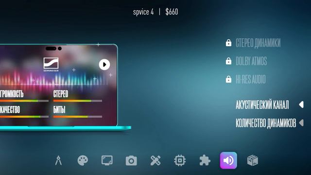Devices Tycoon (обучение для новичков 1 часть)