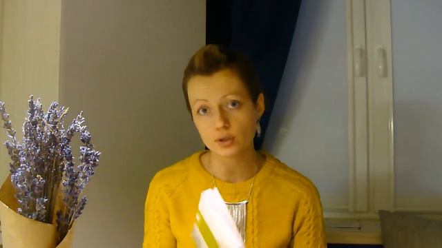 Рута: отличные новости, триединство моего здоровья смотреть онлайн