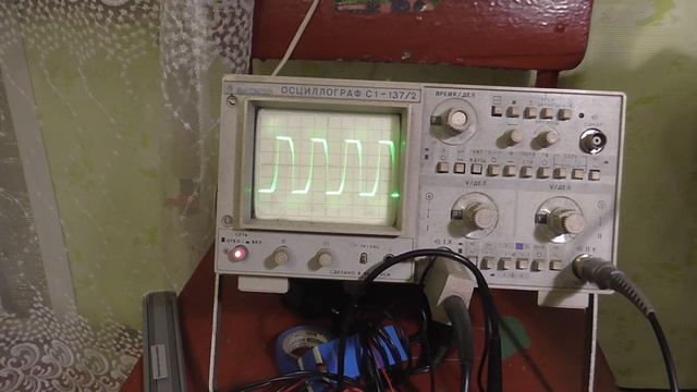 Эксперимент. Индукционный нагреватель из компьютерного блока питания ATX. смотреть онлайн