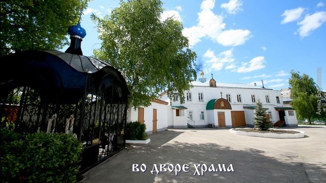 Россия. Рязань. Собор Бориса и Глеба смотреть онлайн