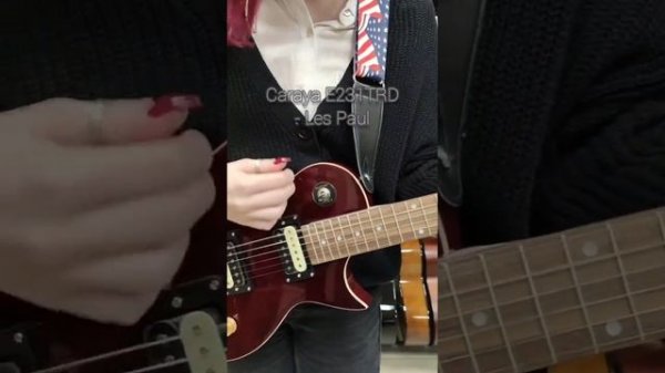 Недорогие и эффектные электроигтары фирмы Caraya