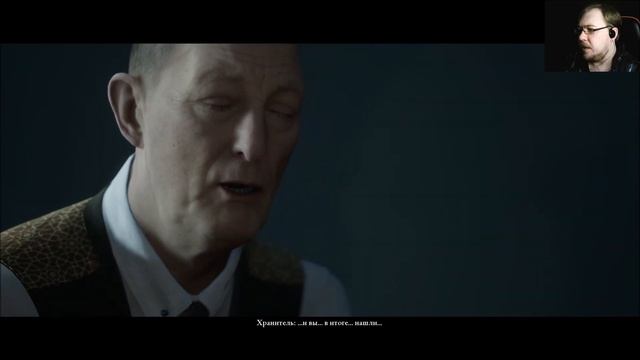 Упокоение для Демона. Little Hope ФИНАЛ смотреть онлайн