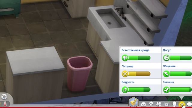 Геймеры и Магия