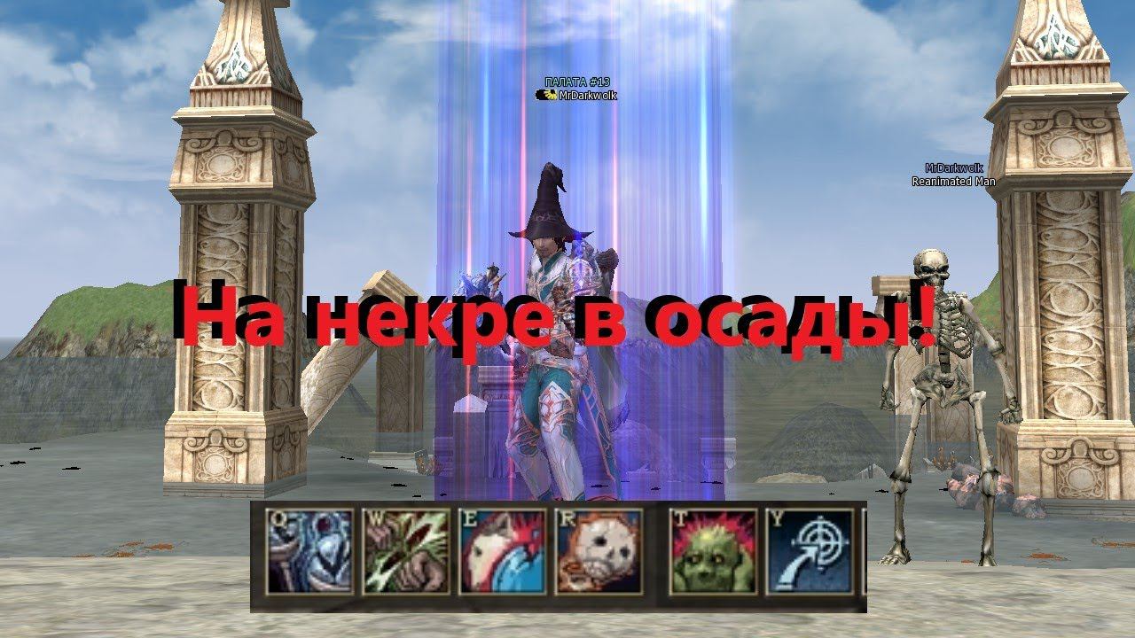 Siege afk edition смотреть онлайн