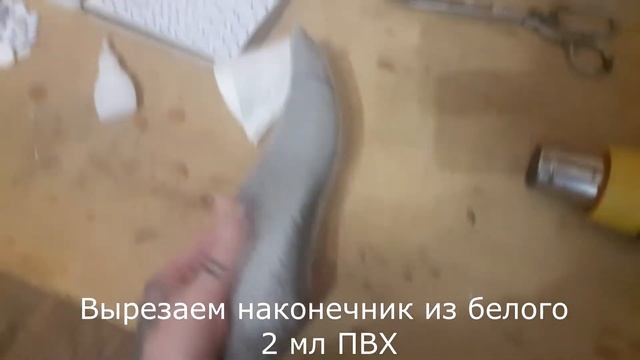 Как сделать косплей дешево и из чего смотреть онлайн