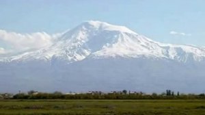 Арарат (Ararat)