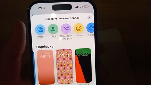 обзор на новый iPhone 14 ПРО смотреть онлайн