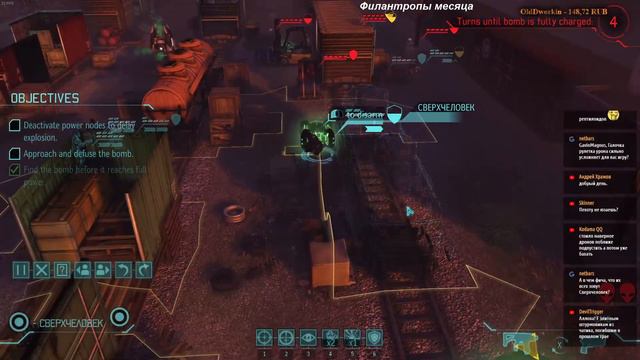 XCOM longwar Ironman\impossible. Green fog #1. Барабан рандома смотреть онлайн