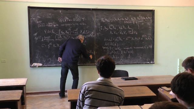 Исаев А. П. - Теория групп - Обертывающая алгебра Ли и операторы Казимира смотреть онлайн