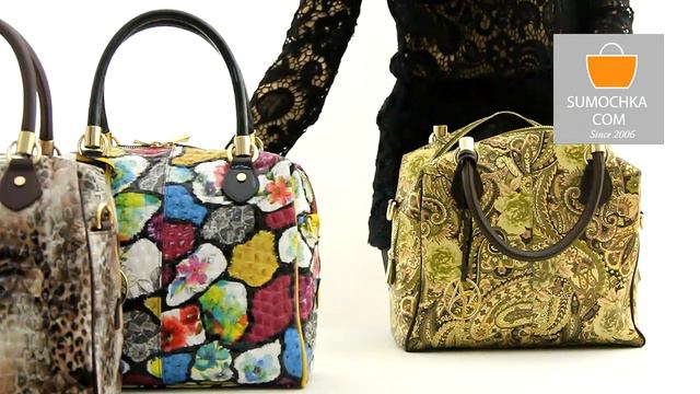 Сумка Alessandro Beato 217 2079 186 khaki смотреть онлайн