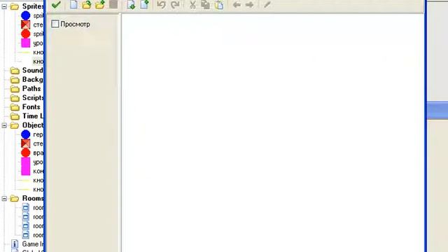 урок по game maker № 3 смотреть онлайн