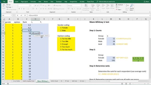 Excel - Mann-Whitney U test смотреть онлайн