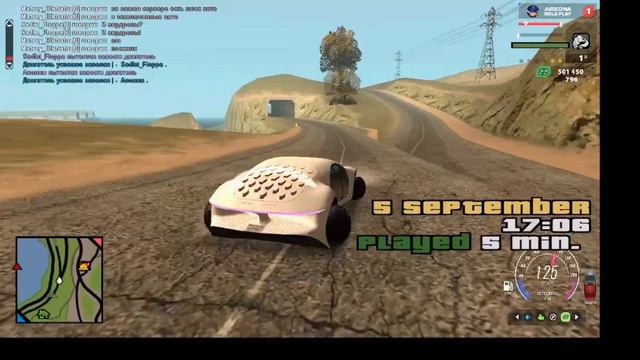ЛУЧШАЯ КОПИЯ ARIZONA RP!!! Arizona Miosi! Обзор сервера! №1 смотреть онлайн