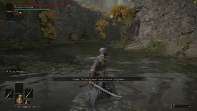 Elden Ring 2 смотреть онлайн