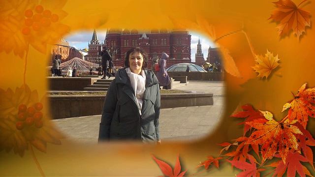 Годы мои смотреть онлайн