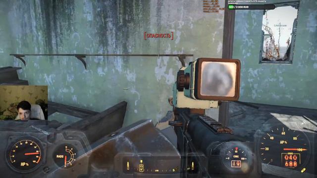 Medvedil87 Fallout 4 смотреть онлайн