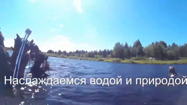 Как инвалиду без ноги искупаться смотреть онлайн