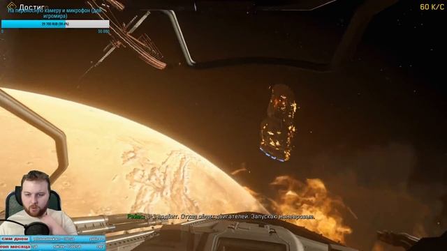 Call of Duty: Infinite Warfare Вот так нужно делать игры смотреть онлайн