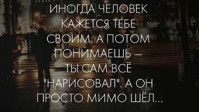 Цитаты и высказывания известных людей о любви смотреть онлайн