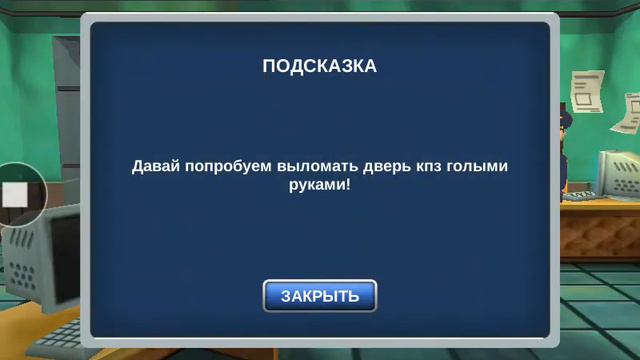 Бородач 3.День рождение Иришки#1 смотреть онлайн