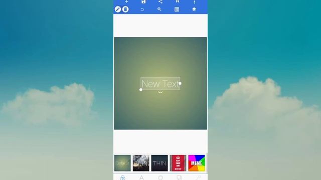 Кодовая Пространственность